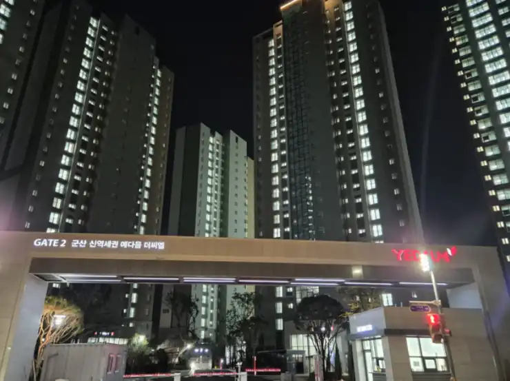 🌃 군산 신역세권 예다음 더씨엘, 밤을 밝히다 – 점등식 현장 스케치 - image